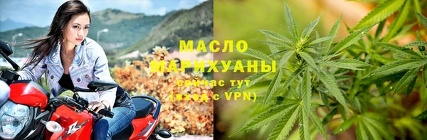 меф Балахна